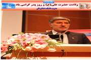 پیام تبریک دکتر فاضل به مناسبت میلاد با سعادت حضرت علی(ع)